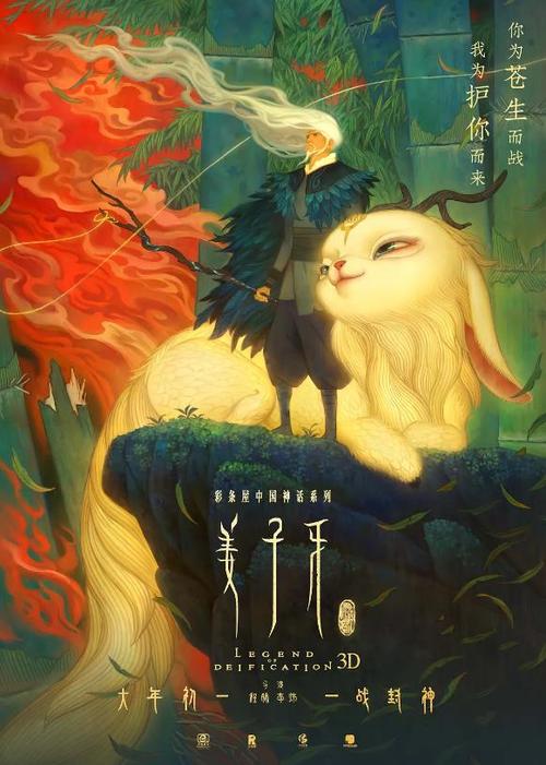 灯塔学院学历认证
